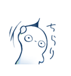 かまちょができるスタンプ（個別スタンプ：6）
