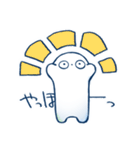 かまちょができるスタンプ（個別スタンプ：10）