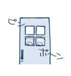 かまちょができるスタンプ（個別スタンプ：14）
