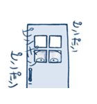 かまちょができるスタンプ（個別スタンプ：15）