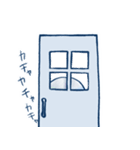 かまちょができるスタンプ（個別スタンプ：18）