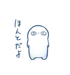 かまちょができるスタンプ（個別スタンプ：28）