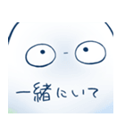 かまちょができるスタンプ（個別スタンプ：39）