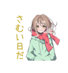 ゆるパーカーちゃんの冬（個別スタンプ：1）