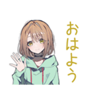 ゆるパーカーちゃんの冬（個別スタンプ：2）
