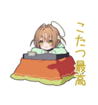 ゆるパーカーちゃんの冬（個別スタンプ：4）