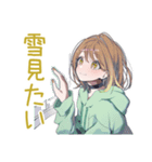 ゆるパーカーちゃんの冬（個別スタンプ：5）