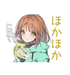 ゆるパーカーちゃんの冬（個別スタンプ：7）