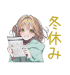 ゆるパーカーちゃんの冬（個別スタンプ：8）