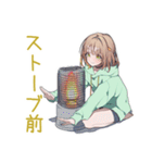 ゆるパーカーちゃんの冬（個別スタンプ：12）