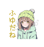 ゆるパーカーちゃんの冬（個別スタンプ：13）