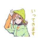 ゆるパーカーちゃんの冬（個別スタンプ：15）