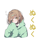 ゆるパーカーちゃんの冬（個別スタンプ：17）