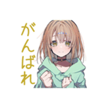 ゆるパーカーちゃんの冬（個別スタンプ：18）