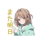 ゆるパーカーちゃんの冬（個別スタンプ：23）