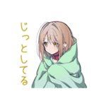 ゆるパーカーちゃんの冬（個別スタンプ：26）