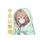 ゆるパーカーちゃんの冬（個別スタンプ：27）