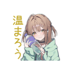 ゆるパーカーちゃんの冬（個別スタンプ：28）