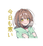 ゆるパーカーちゃんの冬（個別スタンプ：31）