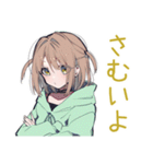 ゆるパーカーちゃんの冬（個別スタンプ：32）