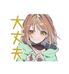 ゆるパーカーちゃんの冬（個別スタンプ：33）