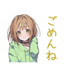 ゆるパーカーちゃんの冬（個別スタンプ：36）