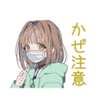 ゆるパーカーちゃんの冬（個別スタンプ：37）
