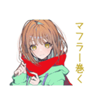 ゆるパーカーちゃんの冬（個別スタンプ：38）