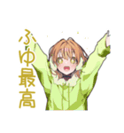 ゆるパーカーちゃんの冬（個別スタンプ：40）