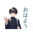 陰キャ学ラン男子の休み時間トーク♡（個別スタンプ：2）