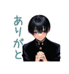 陰キャ学ラン男子の休み時間トーク♡（個別スタンプ：3）