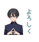 陰キャ学ラン男子の休み時間トーク♡（個別スタンプ：9）