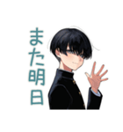 陰キャ学ラン男子の休み時間トーク♡（個別スタンプ：11）