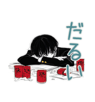 陰キャ学ラン男子の休み時間トーク♡（個別スタンプ：12）