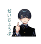 陰キャ学ラン男子の休み時間トーク♡（個別スタンプ：19）