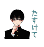 陰キャ学ラン男子の休み時間トーク♡（個別スタンプ：27）