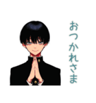 陰キャ学ラン男子の休み時間トーク♡（個別スタンプ：28）