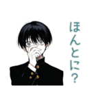 陰キャ学ラン男子の休み時間トーク♡（個別スタンプ：38）
