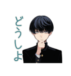 陰キャ学ラン男子の休み時間トーク♡（個別スタンプ：40）