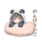 パンダパーカーちゃんのゆる肯定（個別スタンプ：1）