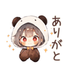 パンダパーカーちゃんのゆる肯定（個別スタンプ：3）