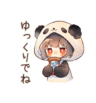 パンダパーカーちゃんのゆる肯定（個別スタンプ：4）