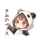 パンダパーカーちゃんのゆる肯定（個別スタンプ：5）