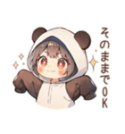 パンダパーカーちゃんのゆる肯定（個別スタンプ：6）
