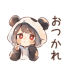 パンダパーカーちゃんのゆる肯定（個別スタンプ：7）