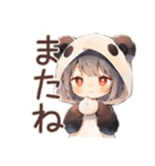 パンダパーカーちゃんのゆる肯定（個別スタンプ：8）