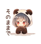 パンダパーカーちゃんのゆる肯定（個別スタンプ：10）