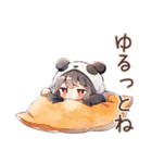 パンダパーカーちゃんのゆる肯定（個別スタンプ：12）