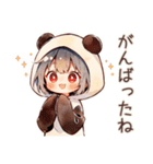 パンダパーカーちゃんのゆる肯定（個別スタンプ：13）