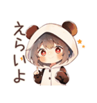 パンダパーカーちゃんのゆる肯定（個別スタンプ：15）